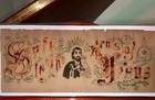 Antique Paper Punch Sampler Safe In The Arms Of Jesus Hymn Biblical  Jesus Image