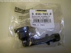  Karcher Discharge Outlet 9 036-703 0 Or 90367030  Oem Part