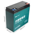 12v 20ah 6-dzm-20 Battery 6-dmf-20 6-dzf-20 Electric Cart Golf Atv Trike Scooter