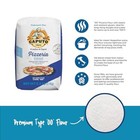 Antimo Caputo Pizzeria 00 Flour  blue  2 2 Lb - Pack Of 2  total 4 4 Lbs 