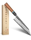 Kawahiro Japanese Chef Knife  210mm Black Forged Kitchen Knife With Tri-ply V   