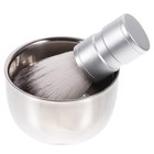 Shaving Bowl Metal Brush Set Kit For Men Heat Retaining Double Wall Mug Beard 2p