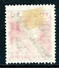 Czechoslovakia 1919 Semipostal Scott  b91 Mint M603