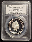 2013 High Relief Australia Kookaburra Proof Pcgs Pr70 Dcam See Description