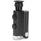 200-240x Led Light Mini Magnifier Pocket Loupe Glass Jeweler Microscope Jewelry