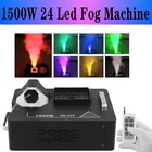 1500w Smoke Fog Machine 24 Led Rgb Dmx Vertical Spray Stage Light Fogger Effects