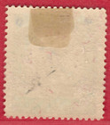 Russia Russland Zemstvo Poltava 6 Kop  Overprint 3 Kop  6664