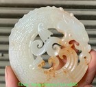 Old Chinese Dynasty White Jade Carved Fengshui Dragon Beast Yubi Adult Only