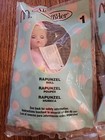 Mcdonald s Happy Meal Toys - 2003 Madame Alexander Complete Set Of 10 