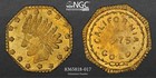 New Variety  - 1875 1 2 California Fractional Gold  Wreath  1   Ngc Unc R 8 