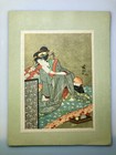 Japanese Antique Ukiyo-e Woodblock Print 16pcs Utamaro Hiroshige 23 18cm