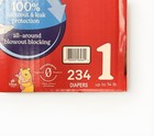 Huggies Little Snugglers Size 1 Diapers 234 Ct Newborn Up To 14 Lb