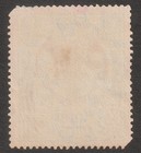 Zanzibar 1904 2r  Scott  90 Scv  42 50