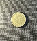 Iraq 25 Fils 1959 Silver Coin  Km 122 