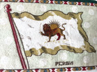 Antique Persia Flag Textile Lion Sun Panel C1900 Flannel Tobacco Premium
