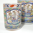 Japan Imari Export Sailing Black Ship Porcelain Teaset Teapot   6 Cups Vintage