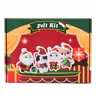 Christmas Needle Felting Kit     Diy Wool Felt Animals Craft Set   Santa   Friends