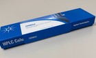 Brand New  Unopened Pursuit Xrs 100   Diphenyl  4 6 X 150 Mm  5   m Hplc Column