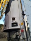 2018 Reefer  53 Ft Refrigerated Trailer
