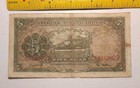 1935 China  Bank Of Communications 5 Yuan Note  Pick 154  circulated 