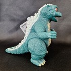 Bandai Little Godzilla Movie Monster Series 5  Figure 2024  usa Seller 