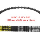 Caltric Drive Belt For Polaris 3211160 3211123 Drive Clutch Belt Atv