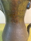 Antique Islamic Middle East Arabic Dallah Copper Brass Tea Coffee Pot W  Mark