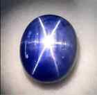 Natural Oval Cabochon 6 Rays Linde Blue Star Sapphire 11 Ct  Loose Gemstone A 