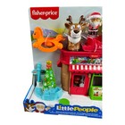 Fp Little People  Christmas Wonderland Gift Set  Ages 1   New