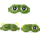 3d Frog Sleep Mask Plush Soft Eye Shade Blindfold Travel Nap Women Men Green