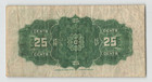 Canada 25 Cents 1900  Dominion Dc-15b  Sign  Boville  Crisp Paper  Circulated K8