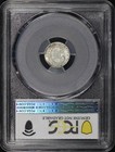 1852 Three Cent Piece Pcgs Unc Details Cleaned