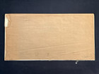 C1950s Ferguson Tractors Hand Painted Advertising Sign Berry Bros Des Moines Ia