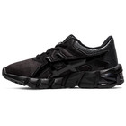 Asics Gel Quantum 90 2 All Black Children s Running Sport Shoes 1024a045 020 Wow