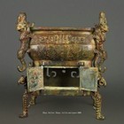 7 4  Old Western Zhou Dynasty Bronze Ware Inscription Dragon Beast Food Vessel