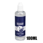 Trumpet Piston Oil French Horn Lubricating Oil 100ml Musical Instrument Value