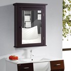 Bathroom Mirror Cabinet Wall Mounted Medicine Storage Adjustable Shelf Brown