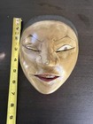 Rare  Mask Wooden Sculpture Vintage Primitive Fine Art