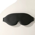 2pcs 3d Blackout Contoured Eye Mask Breathable Sleep Mask
