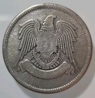 Lebanon Sy 50 Piastres 1947 Silver Km  80