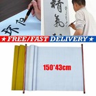 Chinese Magic Cloth Water Paper Calligraphy Fabric 1 5m Reusable Practice New Dy
