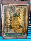 Antique Old Hindu God Shreenath Ji Litho Print Framed