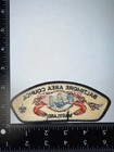 Boy Scouts Of America Bsa Baltimore Area Council Maryland Council Patch Crab