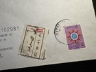 Iraq - Emblem High Value Franking Reg Cover To Sweden 1977