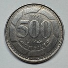 1996 Lebanon 500 Livres - Coin  e-031