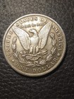 Hobo 1888 Morgan Dollar Skull Zombie Skeleton Token