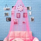 Princess Bed Canopy Mosquito Net     Insect Protection   Elegant Home Decor
