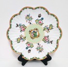 1 Williams Sonoma Famille Rose Salad Plate 9  New Scalloped Easter Spring
