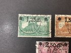 German Reich Stamps  1920  G 20  Mi 116 - 118  Used  1 Signed  c488