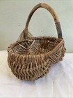 Buttocks Egg Splint Basket Handmade Rustic Vintage Primitive God s Eye 10x10x7